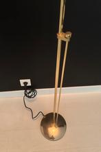 Nieuwe staanlamp regelbaar, Huis en Inrichting, Lampen | Vloerlampen, Ophalen