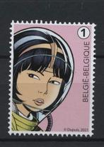 Monnaie Yoko Tsuno de Belgique, Envoi, Non oblitéré, Neuf