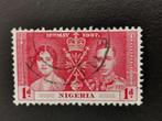 Nigeria 1937 - Koning George VI en koningin Elisabeth I, Postzegels en Munten, Postzegels | Afrika, Ophalen of Verzenden, Nigeria