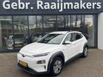 Hyundai KONA EV Premium 64 kWh*Stoelverwarming*Navigatie*Led, Auto's, Hyundai, Gebruikt, Wit, 5 zetels, 64 kWh