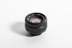 NIKON EL Nikkor 50mm F 2.8 enlarger lens - Fungus!, Ophalen of Verzenden, Gebruikt, Doka-onderdelen