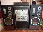 Chaîne Hi-Fi vintage avec enceintes Marantz, Audio, Tv en Foto, Stereoketens, Ophalen, Gebruikt