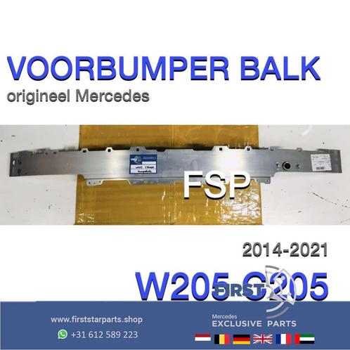 W205 S205 Mercedes C Klasse VOORBUMPER BALK 2014-2021 BUMPER, Auto-onderdelen, Ophanging en Onderstel, Mercedes-Benz, Gebruikt