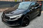 Citroen DS4 - 1.6 - THP - Benzine - Automaat - 2016, Auto's, DS, Te koop, Alcantara, 121 kW, Stadsauto