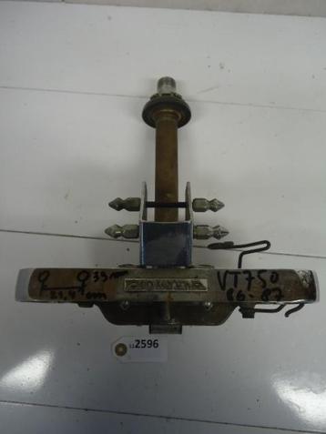 VT750 1986 - 1987 Honda T-stuk D1-23565 beschikbaar voor biedingen
