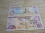 bankbiljet united arab emirates, Ophalen of Verzenden