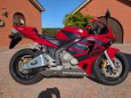 CBR 600 RR 2004, Motoren, Particulier