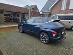 Hyunday kona ev shine sensation plus pack 65,4KWH, Auto's, Hyundai, Trekhaak, Particulier, Kona, Te koop