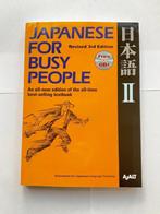 Japanese for busy people II, Revised 3rd Edition, Neuf, AJALT, Non-fiction, Enlèvement