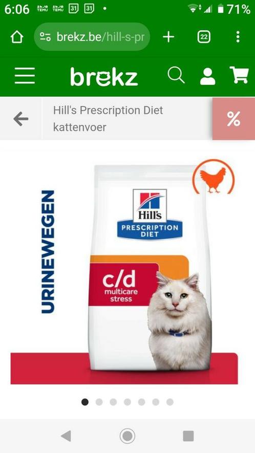 Dieet voer voor kat, Dieren en Toebehoren, Dierenvoeding, Kat, Ophalen of Verzenden