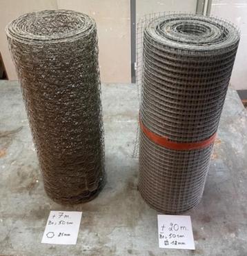 Vogelgaas 50cm beschikbaar voor biedingen