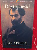 Dostojewski, Enlèvement ou Envoi, Utilisé