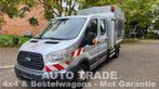 Ford Transit 2.2D | Hydraulische Kipper | Dubbele Cabine |, Auto's, 114 kW, Zwart, 155 pk, Bedrijf