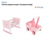 Houten baby bedje en buggy, Ophalen, Zo goed als nieuw