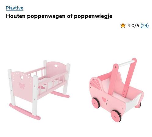 Houten baby bedje en buggy, Kinderen en Baby's, Speelgoed | Poppen, Zo goed als nieuw, Ophalen