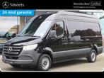 Mercedes-Benz Sprinter 317 CDI L2H2 AUT. 3.5T TREKHAAK, Auto's, Bestelwagens en Lichte vracht, Automaat, Achterwielaandrijving