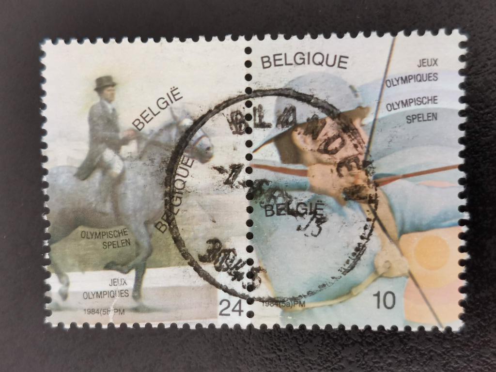 Belgique 1984 - sports - tir à l'arc, dressage - de BLOK, Enlèvement ou Envoi, Affranchi, Sport