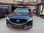 Mazda CX5 2.0Essence FULL Options uit de eerste hand, Auto's, Mazda, USB, Zwart, Leder, Bedrijf