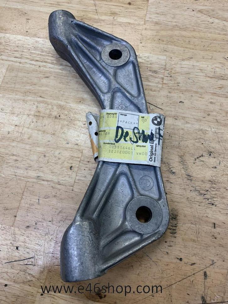 DIFFERENTIEEL STEUN BMW E34 E32 OE 33171131164 NIEUW, Auto-onderdelen, Transmissie en Toebehoren, BMW, Nieuw, Ophalen of Verzenden