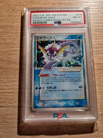 Pokémon vaporeon holo gold star 1st edition psa 8, Enlèvement ou Envoi, Comme neuf
