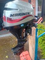 Buitenboordmotor kortstaart, Ophalen