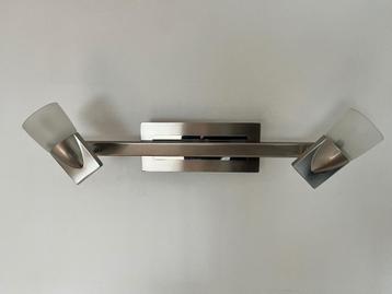 Spot 2 lampes, Ikéa, parfait état beschikbaar voor biedingen