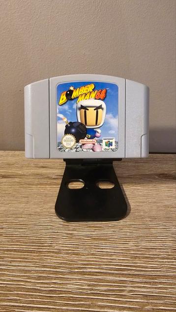 Bomber Man sur Nintendo 64