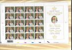 BLAD  gelukkige verjaardag --v- Prinses--Elisabeth, Postzegels en Munten, Ophalen of Verzenden, Postfris, Postfris