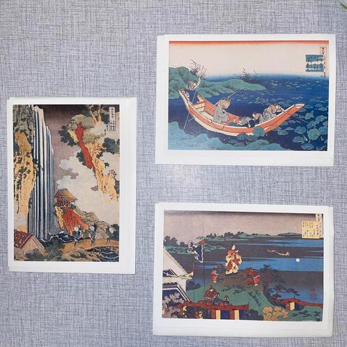 Lot de 3 cartes postales 1991 Katsushika Hokusai, Verzamelen, Postkaarten | Buitenland