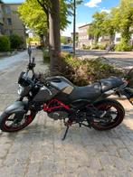 KSR Moto GRS125, Motoren, Particulier