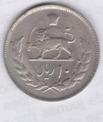 Munt Iran 10 rials 2535 (1976), Postzegels en Munten, Ophalen of Verzenden, Midden-Oosten, Losse munt