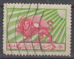 IRAN - Leeuw - 0,03 €, Postzegels en Munten, Ophalen of Verzenden, Gestempeld