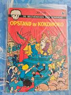 Jommeke, Boeken, Stripverhalen, Ophalen of Verzenden, Zo goed als nieuw
