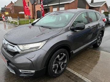HONDA CR-V 2.0i HYBRID ELEGANCE beschikbaar voor biedingen