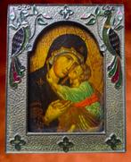 Madonna met kind, messing lijst met emailwerk: pauwen, enz, Antiek en Kunst, Antiek | Religieuze voorwerpen, Ophalen of Verzenden