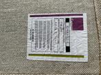 Tapijt, Huis en Inrichting, Ophalen, 200 cm of meer, Zo goed als nieuw, 200 cm of meer