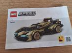 Lego 76923 Lamborghini V12 GT Supercar, Ophalen of Verzenden, Gebruikt, Complete set, Lego