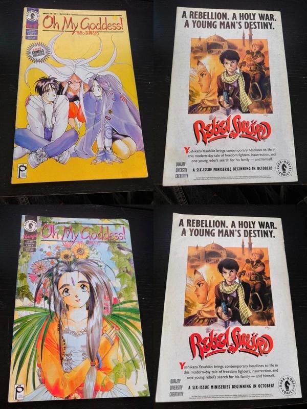 Oh ma déesse ! Lot 2, Livres, BD | Comics, Enlèvement ou Envoi