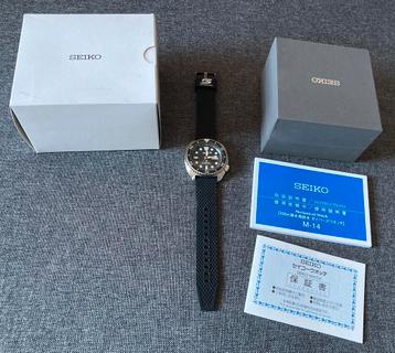 Seiko Prospex Turtle SBDY015 JDM model mechanisch horloge beschikbaar voor biedingen