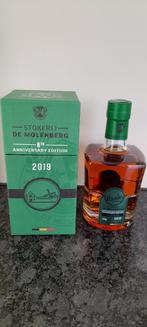 Gouden Carolus Whisky 2019 Esmeralda, Pleine, Autres types, Enlèvement ou Envoi, Neuf