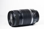 idéal compléter kit efs 18-55 canon efs 55-200IS comme neuf, Ophalen, Zo goed als nieuw