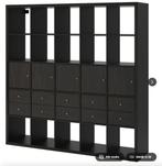 Kallax kast Nieuw in verpakking, Ophalen, 150 tot 200 cm, Nieuw, 150 tot 200 cm