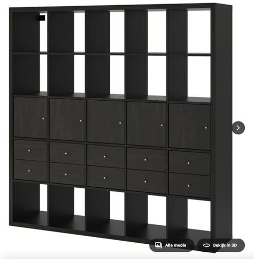 Kallax kast Nieuw in verpakking, Huis en Inrichting, Kasten | Boekenkasten, Nieuw, 150 tot 200 cm, 150 tot 200 cm, 25 tot 50 cm