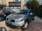 Nissan Qashqai 1.5DCI/M2012/88.000KM/1STE EIG/GARANTIE, Achat, Entreprise, Garantie prolongée, Boîte manuelle