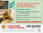 Gratis dagticket bij 1 betalende voor ZOO en/of Planckendael, Tickets en Kaartjes, Overige Tickets en Kaartjes, Eén persoon