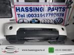 Land Rover Discovery 4 Voorbumper, Auto-onderdelen, Land Rover, Voor, Nieuw, Ophalen of Verzenden