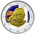 2 euros Grèce 2019 Andronicos coloré, Timbres & Monnaies, Monnaies | Europe | Monnaies euro, 2 euros, Enlèvement ou Envoi, Grèce