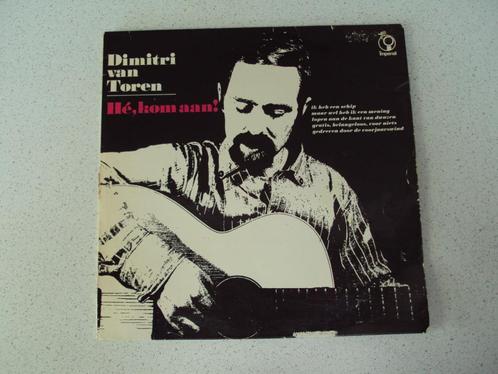 LP van "Dimitri Van Toren" Hé, Kom Aan !  anno 1966., Cd's en Dvd's, Vinyl | Nederlandstalig, Gebruikt, Streekmuziek, 12 inch