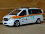 Mercedes-Benz Vito Ambulance Taiwan - 1/64, Ophalen of Verzenden, Nieuw, Auto