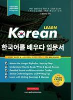 Learn Korean &/ Korean Alphabet, Ophalen, Jennie Lee, Non-fictie, Nieuw